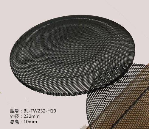 Car speaker mesh/Speaker dust cover