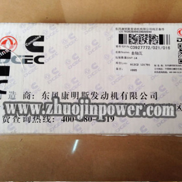 Cummins 6BT / ISDe Crankshaft Parts Thrust Bearing C3927772 Crankshaft Thrust Bearing