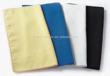 Ant Cloth Towel