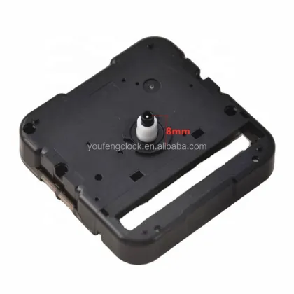 Seiko Japanese Quartz Silent Clock Movement 8mm - 44707V Japan SKP