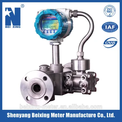 ZC Intelligence Differential Pressure (Equilibrium) Flow Meter