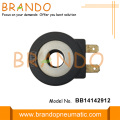 Basınç azaltıcı için DC12V elektrikli manyetik solenoid bobini