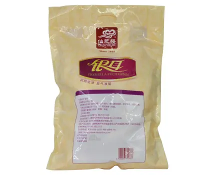 Wholesale Dried Tremella/ White Fungus /Snow Fungus