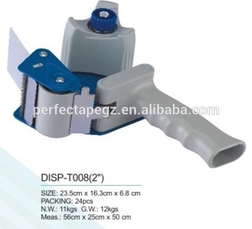 Tape dispenser-DISP-T008AS(2")