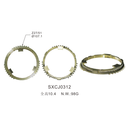 Transmission Synchronizer Ring Set for IVECO 2830 OEM (OEM 5801579751 5801754450)