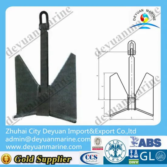 Marine Delta HHP anchor