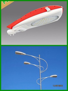 16w-100w led street lights solar energy product DC12v /24v led coon hunting light