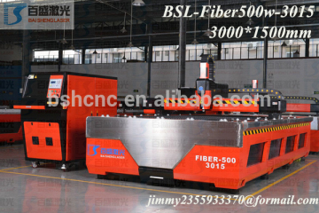 Top quality fiber laser metal cutting machine for stainless steel