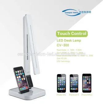 Zhongshan Elegant Dimmable Touch Switch Folding office LED Desk Lamp/11W/IPHONE6/PLUS docking charging