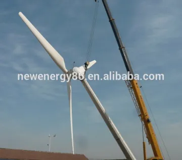 50KW variable speed variable pitch wind turbine