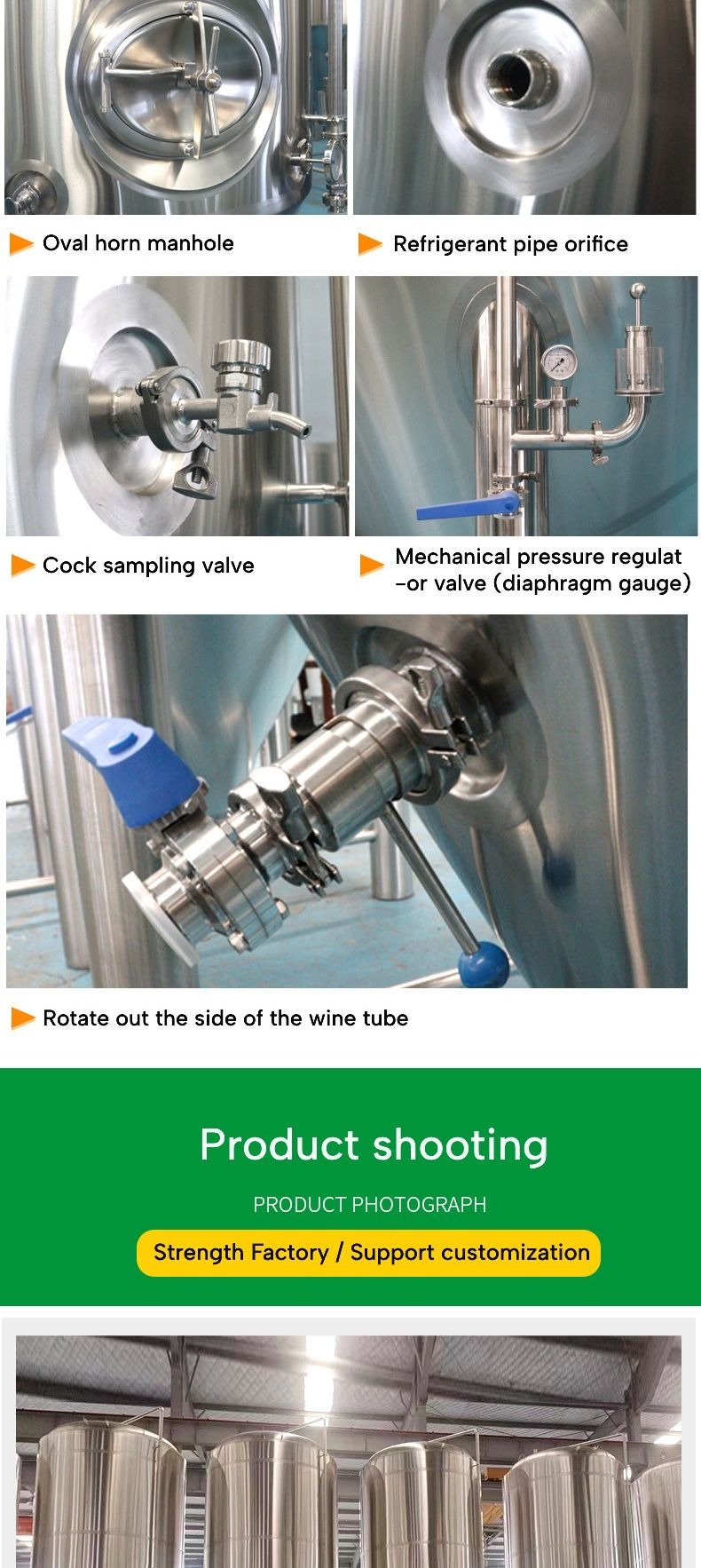 Beverage Fermenter (3)