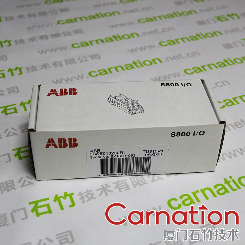 ABB TU830V1 3BSE013234R1