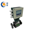 Flow Meter Water Flowmeter Liquid Flowmeter Compact type electromagnetic flowmeter Manufactory