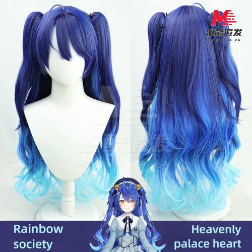 NIJISANJI Amemio Cosplay Peruk