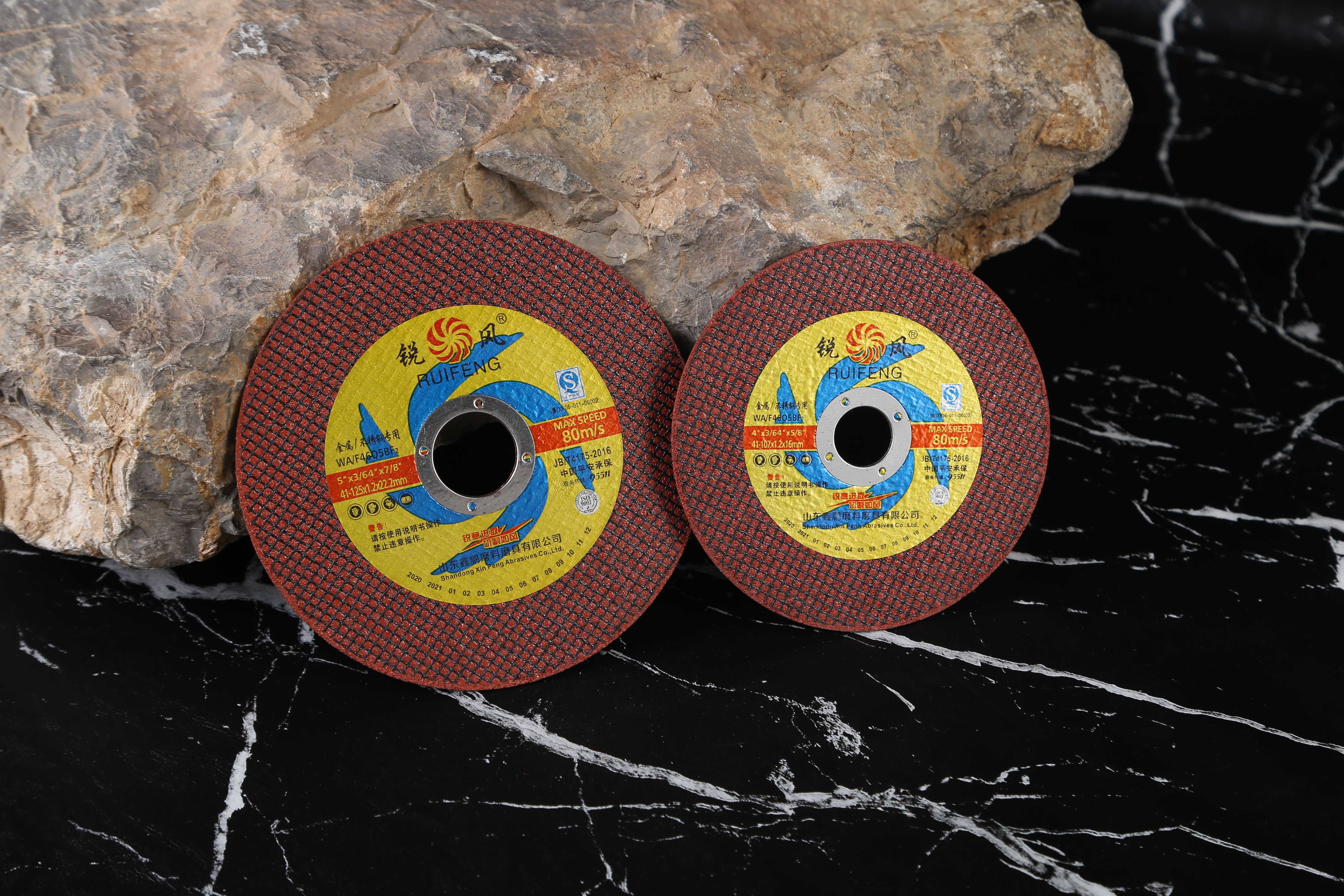 Precision Cutting Discs Specialized for Steel