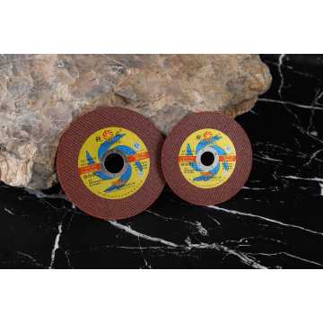 Precision Cutting Discs Specialized for Steel
