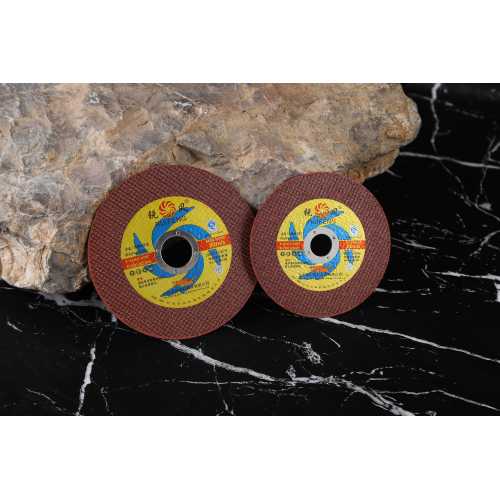 Precision Cutting Discs Specialized for Steel