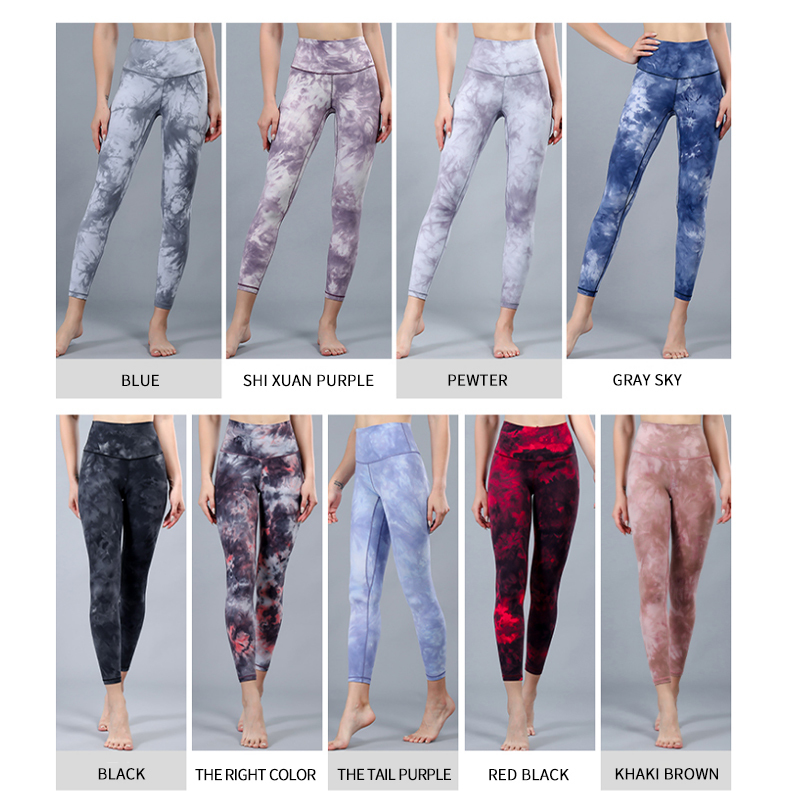 Hot Sale High Quality Comfortable Yoga Fitness Sets