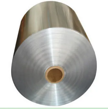 1100 3003 8011 Aluminum Sheet Metal Coils for Wall Cladding