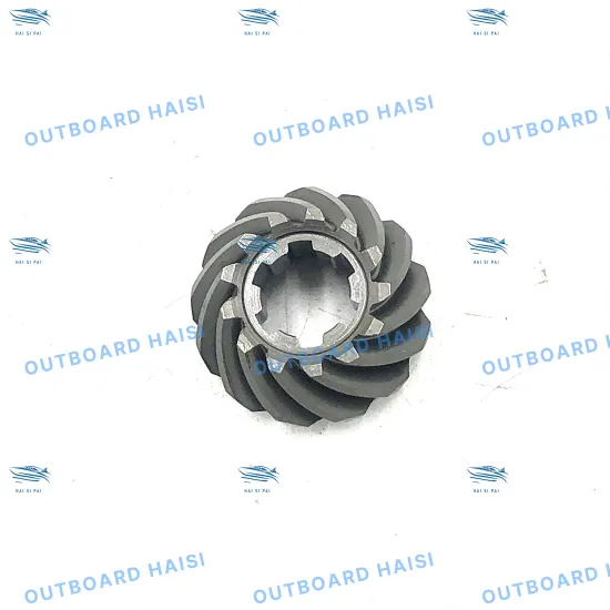 Yamaha 20HP Boat Engine Pinion Gear Replacement: 6L2-45551-00