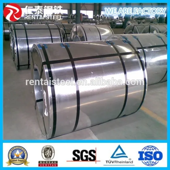 New product of 2015 jis g3141 spcccold rolled steel coil from China