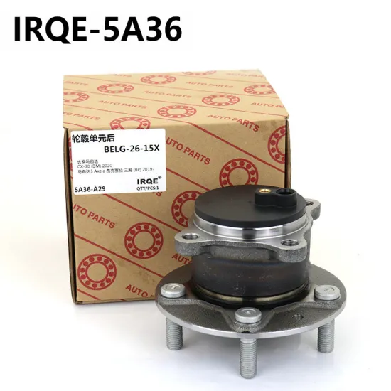 AutoPartsHub: Offering High-Quality BELG-26-15X Wheel Bearing Hub Assembly for MAZDA Vehicles