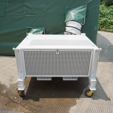 5Ton 60000BTU ECU for Mobile Communication Control Shelter