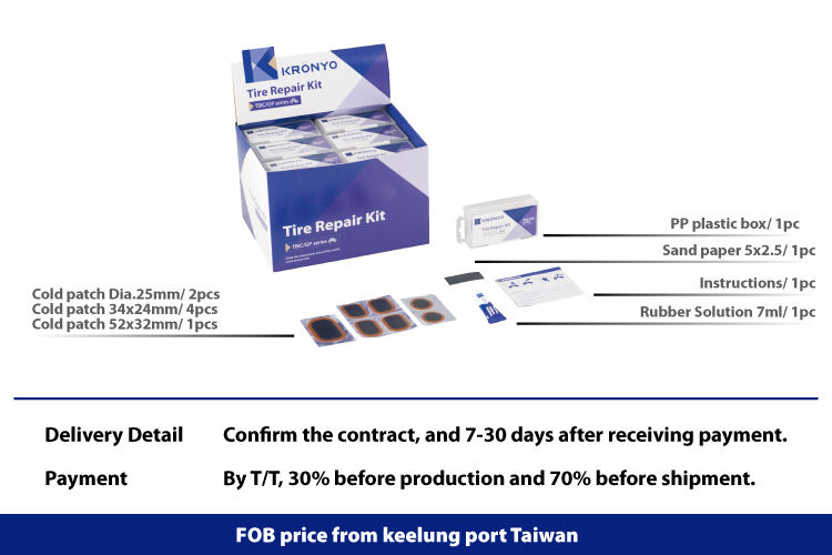 타이어 수리 키트 자전거 천자 용 콜드 패치 고무 솔루션