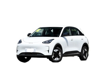 Geely Galaxy Xingyuan 2026 410km Chengfeng
