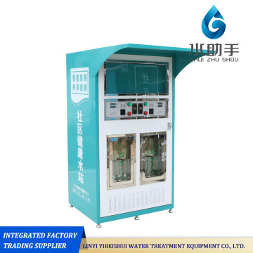 Green White Dual Water Vending System