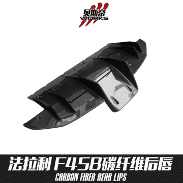 Difusor trasero de fibra de carbono 2010-2014 para F458 Speciale