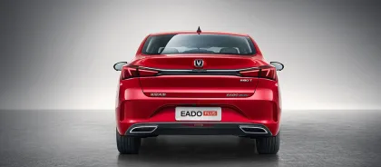 Changan Car Reaton Plus Petrol Sedan Vehicles