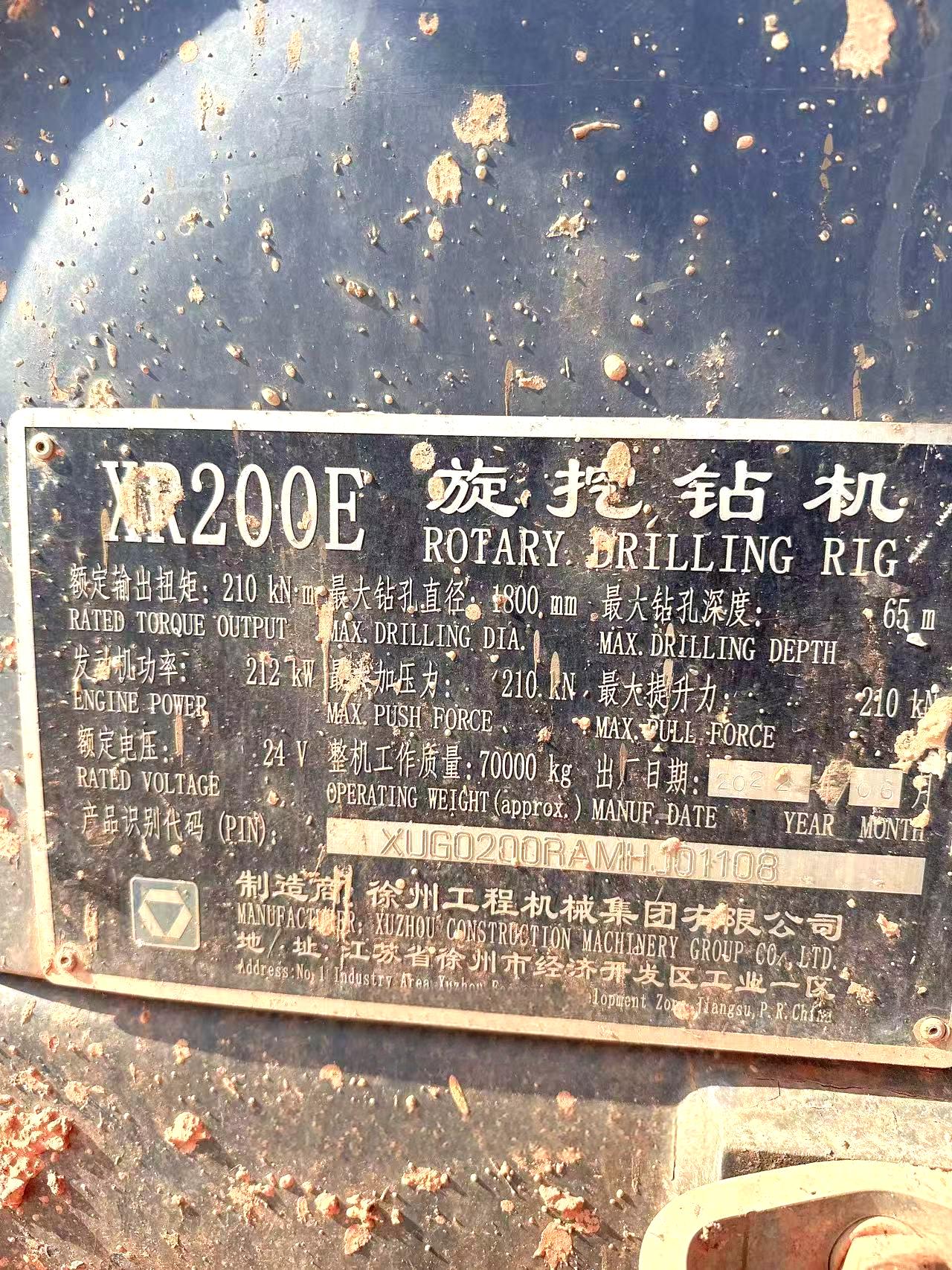783708999660339328 783708999660339328
