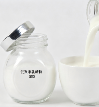 Prebiotic for Gut Health & Formulation