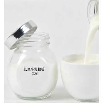 Prebiotic for Gut Health & Formulation