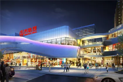 Shanghai Qingpu Wanda Mao Project