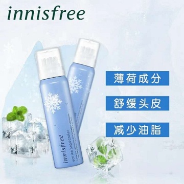 Soothing Head Cooling Spray