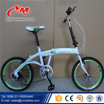 Cheap folding Bike, Foldable Bicycle/Bikes from China