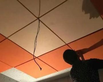 अग्नि रेटेड पॉलिएस्टर फाइबर ध्वनिक बोर्ड