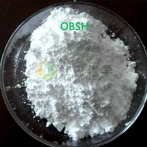 OBSH White Powder Foaming Agent