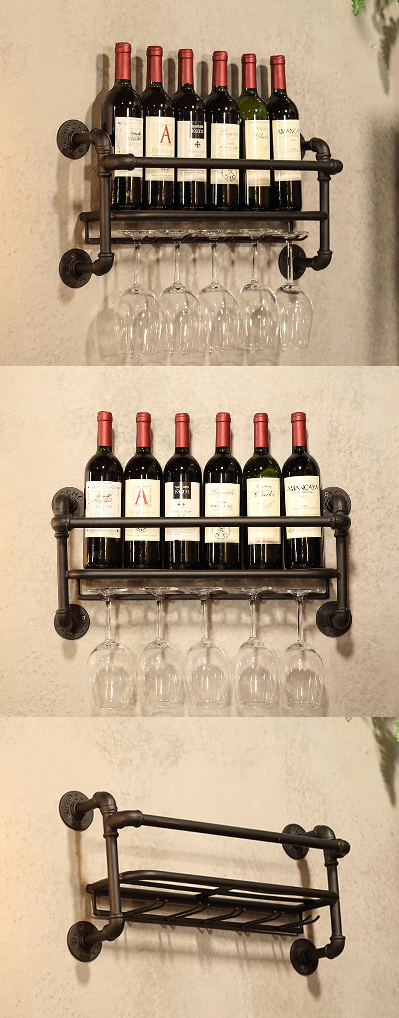 Industrial Wine Rack