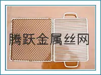 Barbecue grill netting