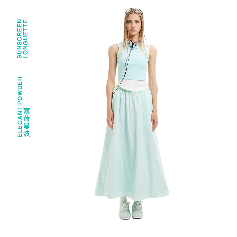 Ultraviolet Protective Long Breathable Dress
