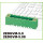 2p-10p 5,0 mm steek groen insteekbaar aansluitblok