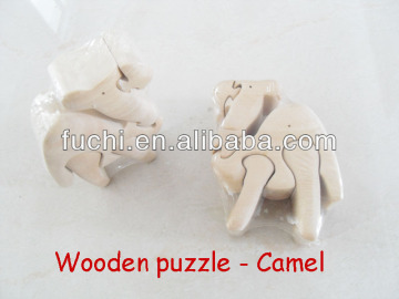 3D Wooden Puzzle 3D Wooden Camel Puzzle Educational Puzzle 3D Wooden Animal Puzzle