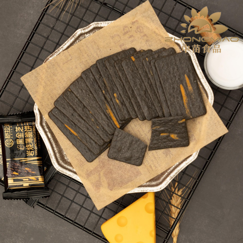 مقرمشات الجبن الذهبية السوداء الفاخرة