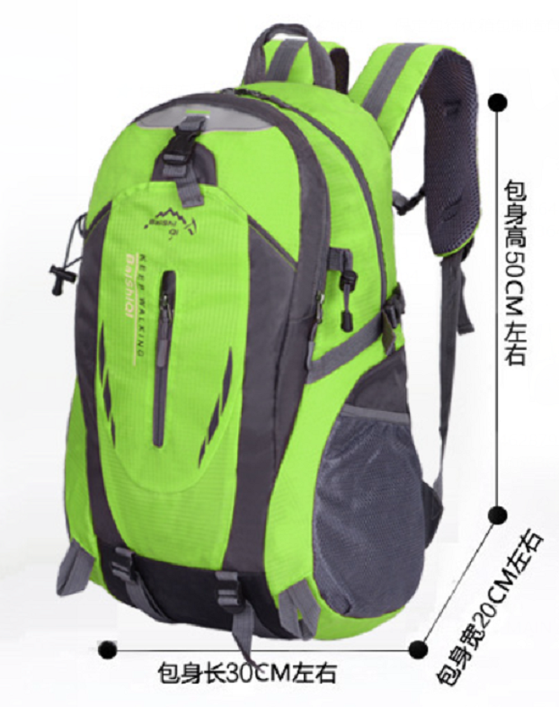 40l Camping Bag 6