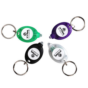 LED Keychain Lights with Camping Lantern, OEM Orders Welcomed
