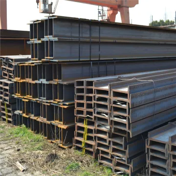 IPE IPN Hot Rolled Steel I Beam