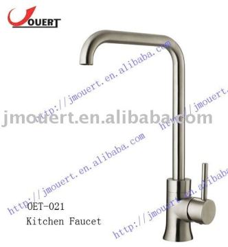 kitchen faucet